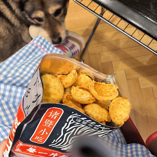 [屁侠推荐]虎皮年糕片 米香浓郁 一口嘎嘣脆 配料干净小零食 260g/袋(2.10起停发) 商品图0