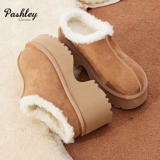 【梅花出品】帕奢利人鱼厚底牛皮澳洲羊毛毛圈毛拖HZ0035P 商品图1