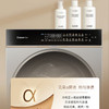 卡萨帝（Casarte）洗衣机 CE B10LWDBHAU1 商品缩略图10