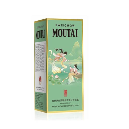KWEICHOW MOUTAI/贵州茅台二十四节气 立秋 飞天茅台酒53度500ml 商品图3