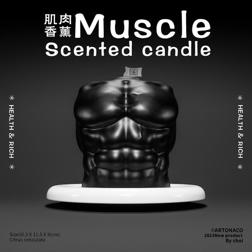 ARTONACO肌肉香薰 商品图2