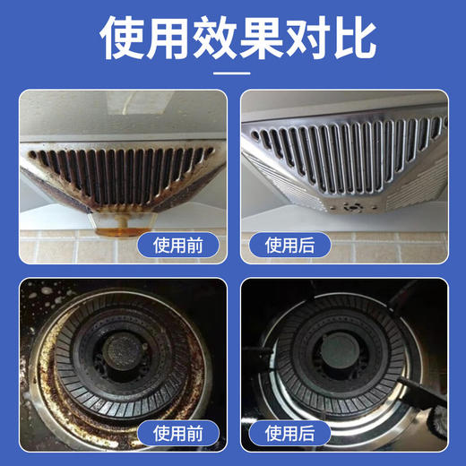 【分仓直发包邮】SukGarden蔬果园阳光橘子油污净(1+1促销装)500g*2 商品图6