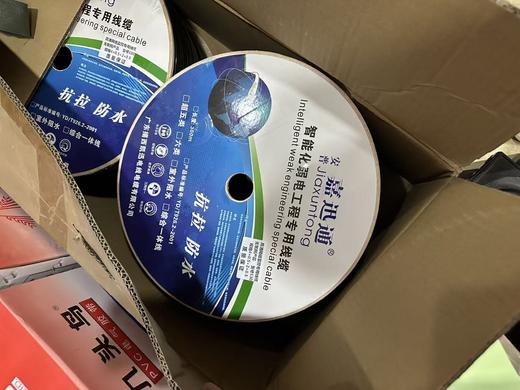 【JY】嘉迅通室外超五类网线 300米  一盘 商品图0