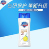 【沐浴】舒肤佳 持久清爽沐浴露健康净护沐浴液(柠檬清香) 180ml/瓶 商品缩略图0