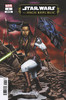 星球大战 星战 至高共和国 Star Wars: The High Republic 商品缩略图2