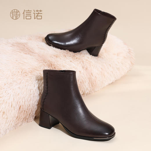 信诺妈妈棉鞋加绒保暖皮鞋羊皮粗跟短靴中老年女鞋子2025冬季新款X5M158-275D 商品图1