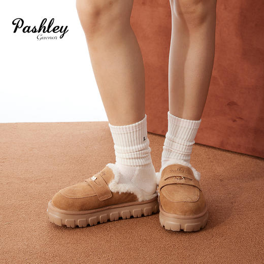 【梅花出品】帕奢利美利奴羊毛车轮底硬币款毛拖鞋HZ0033-1P 商品图1