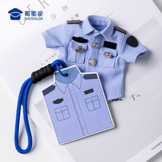 【香薰挂件】创意车载挂件汽车香薰饰品香片挂饰 商品图9