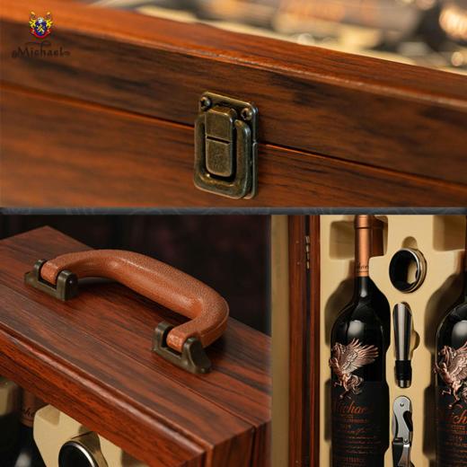  （前500送电动开瓶器）Michael麦克尔庄主珍藏飞马干红礼盒 | 全球知名酒水连锁1919精品酒款 商品图5