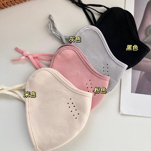 双层暖绒 + 防晒 + 显脸小，戴眼镜也不起雾❗可水洗的【双层加厚棉绒口罩】防晒保暖二合一🌞这个冬天让脸蛋既温暖又美美的~ 商品图3