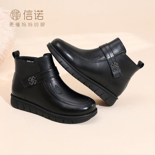 信诺真皮羊毛妈妈棉鞋中老年皮鞋平底短靴加绒女鞋子2025冬季新款5M262-11ZY 商品图1