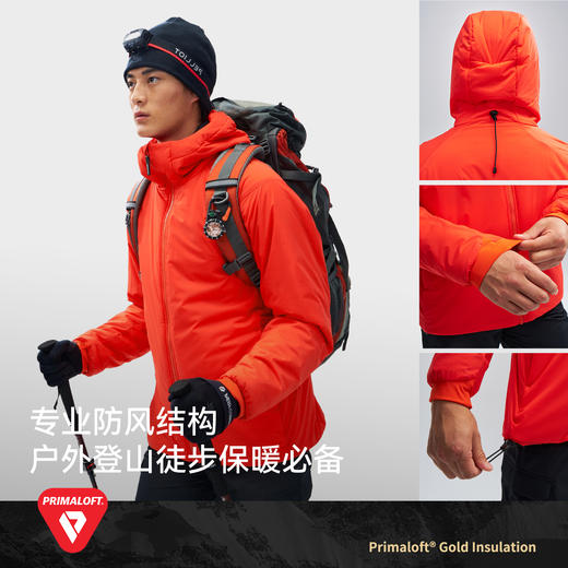 【P系列】伯希和Primaloft棉服100G金标P棉男新款户外防风外套女 商品图4