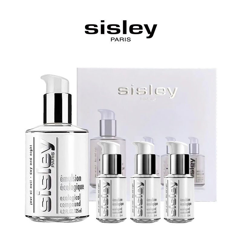 【到手4件’领券到手价398元】法国 Sisley希思黎全能乳液一拖三套盒（125ml+30ml*3瓶） 香港直邮