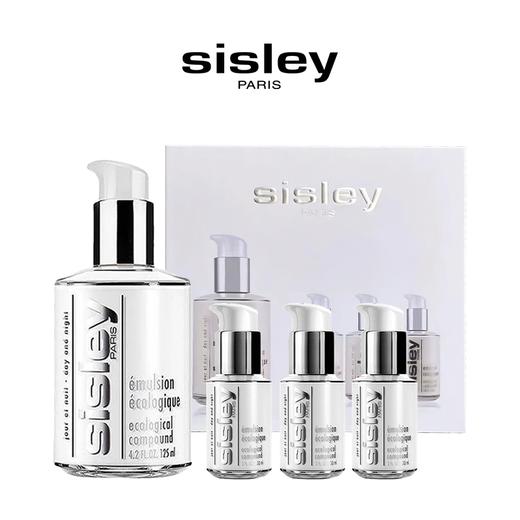 【到手4件’领券到手价398元】法国 Sisley希思黎全能乳液一拖三套盒（125ml+30ml*3瓶） 香港直邮 商品图0