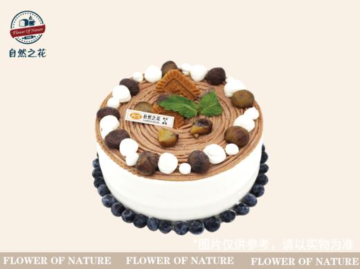 【栗栗情深】健康少糖更好吃，新鲜现做 商品图1