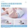全棉呼吸自由系列尿不湿 商品缩略图2