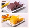 老字号善蒸坊南瓜蒸糕9.8元1袋510g6个装，明天到 商品缩略图1