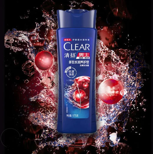 【洗发护发】清扬 清爽控油洗发露头皮护理蓬松顺滑男士(多效水润养护) 175g/瓶 商品图0