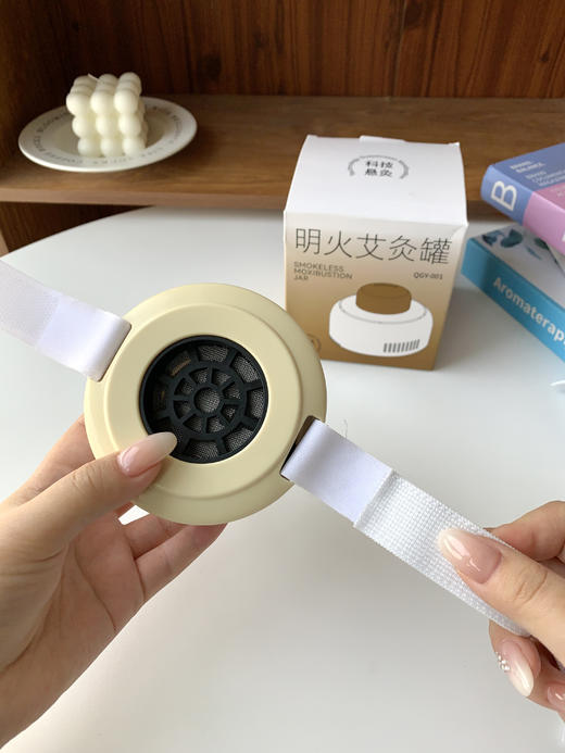解锁居家艾灸新体验🔥【明火艾灸罐滤烟款】抖音热销60W+🔥 传承古法悬灸，开启科学轻养生 某音价39 今天开团价29.9！(赠送艾柱*30+穴位图+延长带)  商品图2