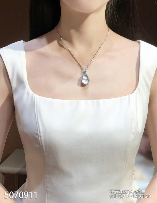 5070911，葫芦吊坠。具体价格微信咨询 商品图4