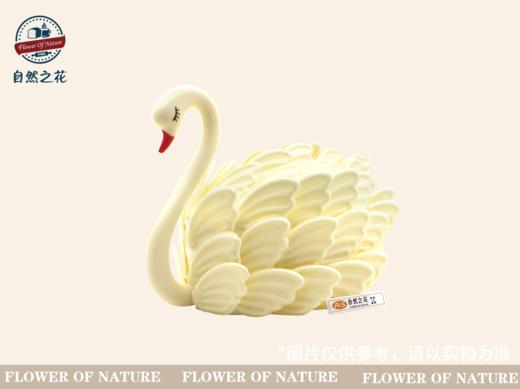 【天鹅之梦】健康少糖更好吃，新鲜现做 商品图1