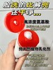 三妆氨基酸洗面奶110g 商品缩略图2