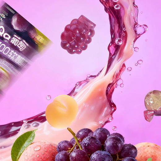 旺旺QQ果汁100软糖 把果汁嚼着吃 多规格 商品图5