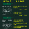 崇贤馆藏书 宣纸—管子（一函四册）手工宣纸线装繁体竖排 商品缩略图2