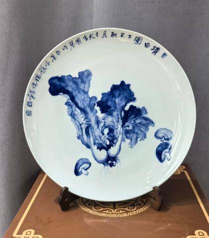 清白图赏盘 商品图0