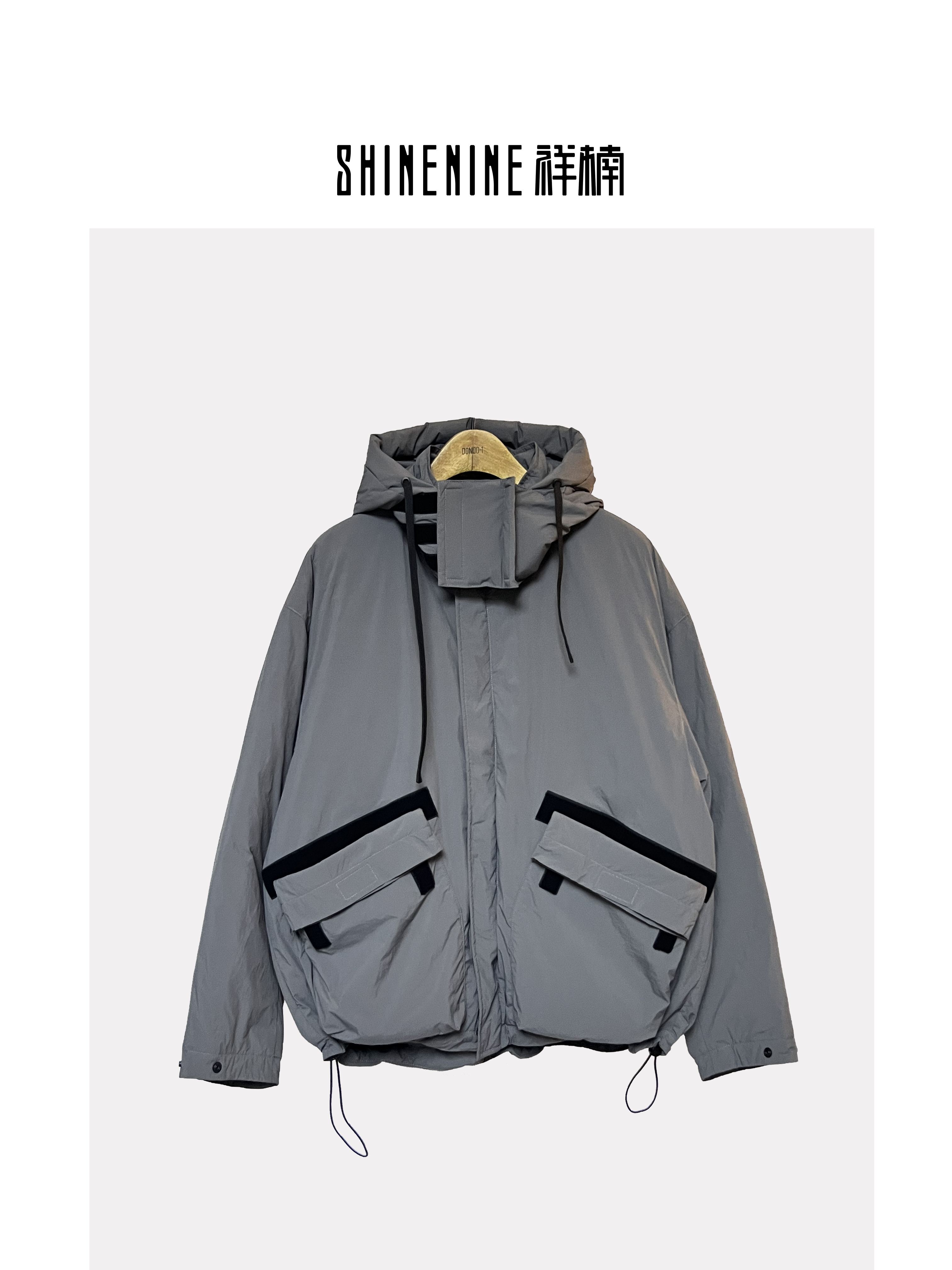 343574320个性连帽羽绒服