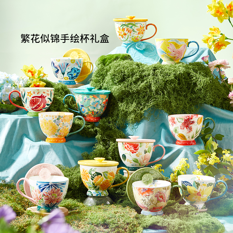 【十二花神系列】繁花似锦手绘杯