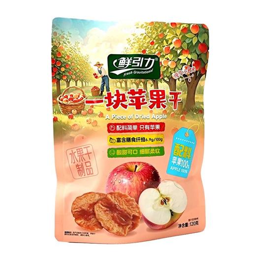 鲜引力 一块苹果干 120g/袋 商品图0