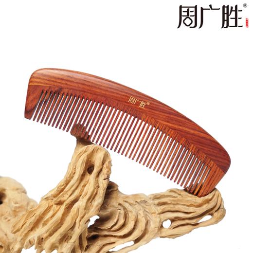 周广胜合木梳子天然檀木按摩头皮经络护发防静电男女通用顺发护发 商品图4
