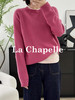 专柜实拍【蓬松柔软/兔毛+绵羊毛】拉夏贝尔/La Chapelle圆领针织衫~低饱和多色非常秋冬！很温柔气质百搭毛衣 商品缩略图14