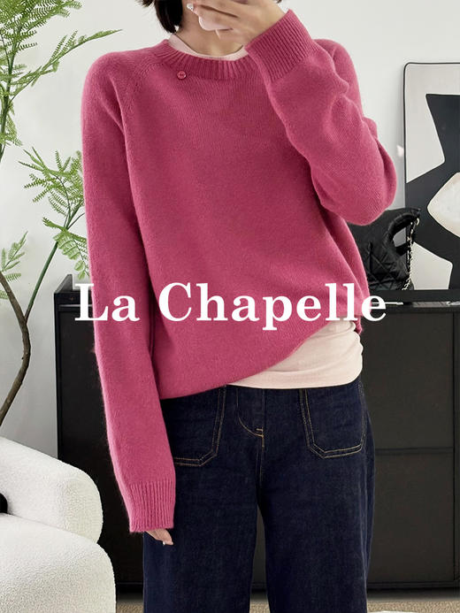 专柜实拍【蓬松柔软/兔毛+绵羊毛】拉夏贝尔/La Chapelle圆领针织衫~低饱和多色非常秋冬！很温柔气质百搭毛衣 商品图14