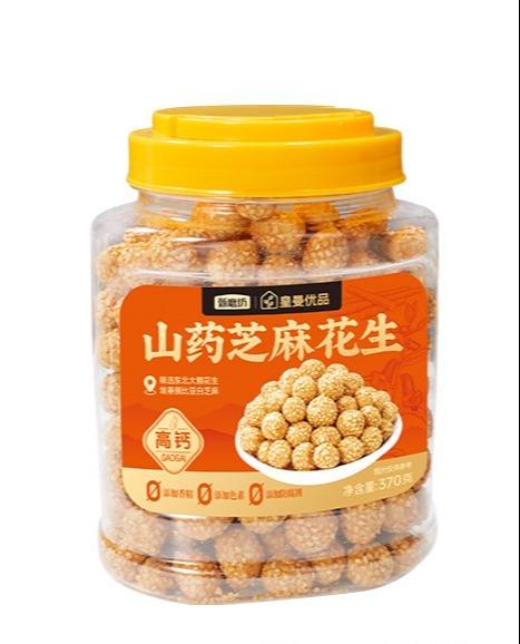 山药芝麻花生300g/罐 商品图0