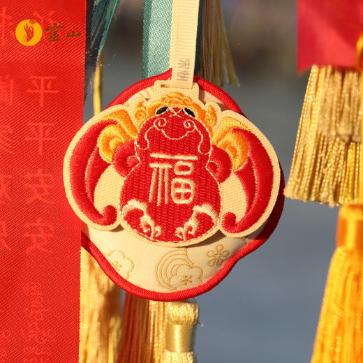 灵山如愿系列香包 商品图3