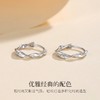 Winy 999足银旋影耳扣配证书送女朋友/老婆/闺蜜生日节日礼物 商品缩略图3