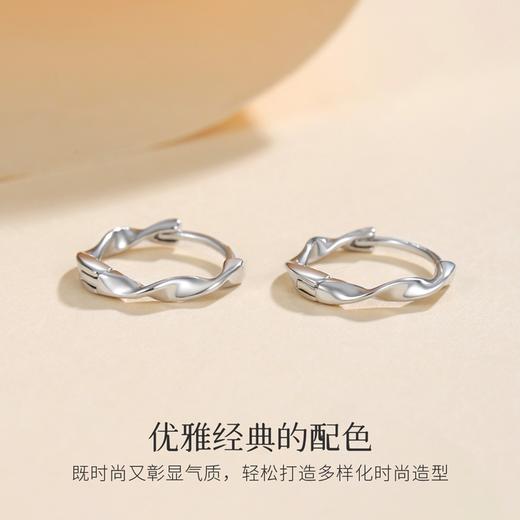 Winy 999足银旋影耳扣配证书送女朋友/老婆/闺蜜生日节日礼物 商品图3