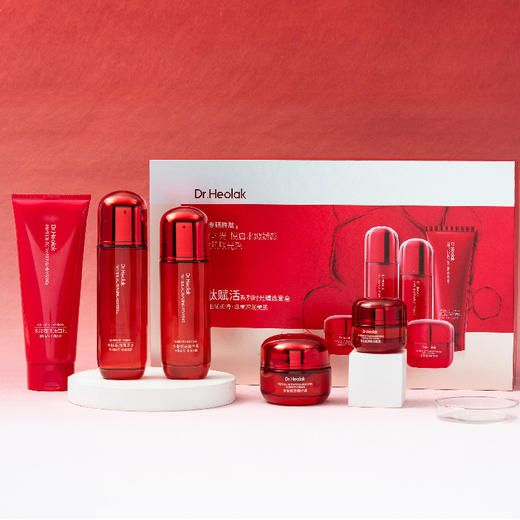 惠拉多肽赋活系列时光臻选套盒（洁面水乳霜眼霜）（251035） 商品图3