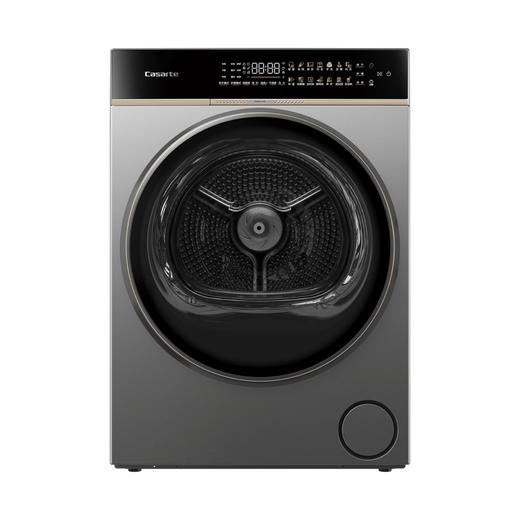 卡萨帝（Casarte）干衣机 CG S10YTFBHAU1 商品图0