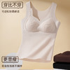 鸭鸭 冬季新品 提拉暖王2.0 10A抗菌保暖背心 商品缩略图13