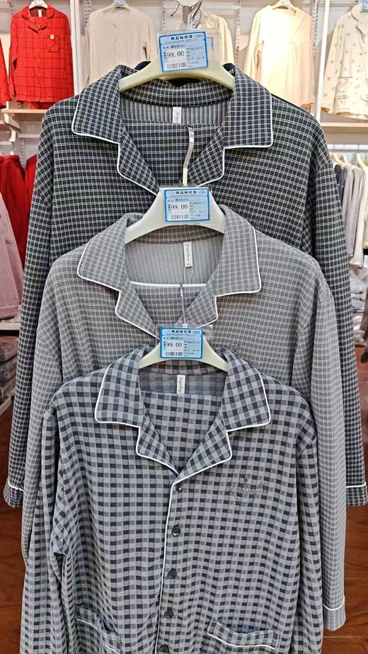 穗怡美男女士家居服 商品图1