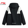 LI-NING李宁男子运动健身夹克外套AFDV027 商品缩略图1