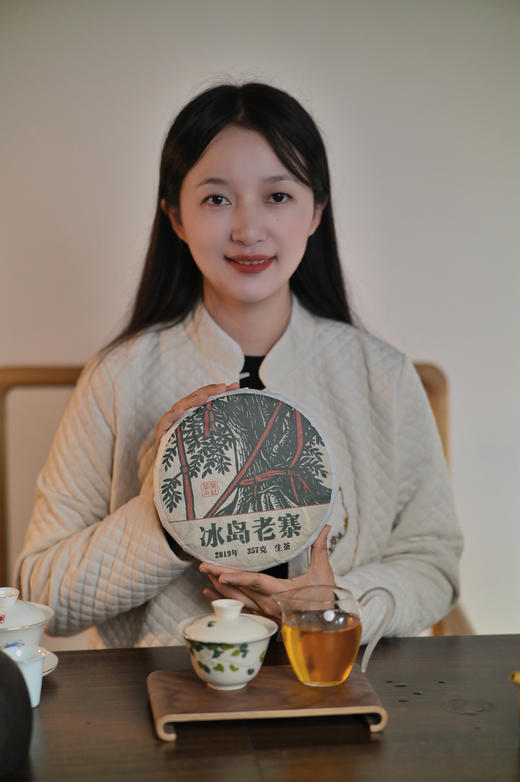 【2019年冰岛老寨】冰糖甜温润如玉，锋芒内藏 商品图0