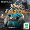 盖世小鸡G7Pro无线Xbox版游戏手柄明末：渊虚之羽联名款微软授权PC体感电脑蓝牙安卓手机xboxseries 商品缩略图0
