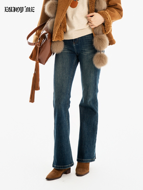 【门店同款】ENJOY冬季豹纹皮牌女神裤 167595405