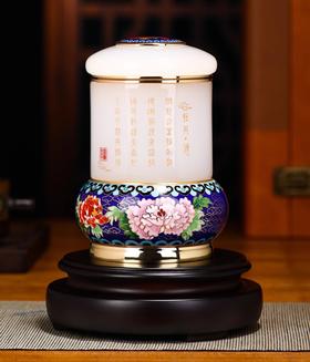 【彼达思】景泰蓝 富贵满堂茶叶罐 掐丝珐琅