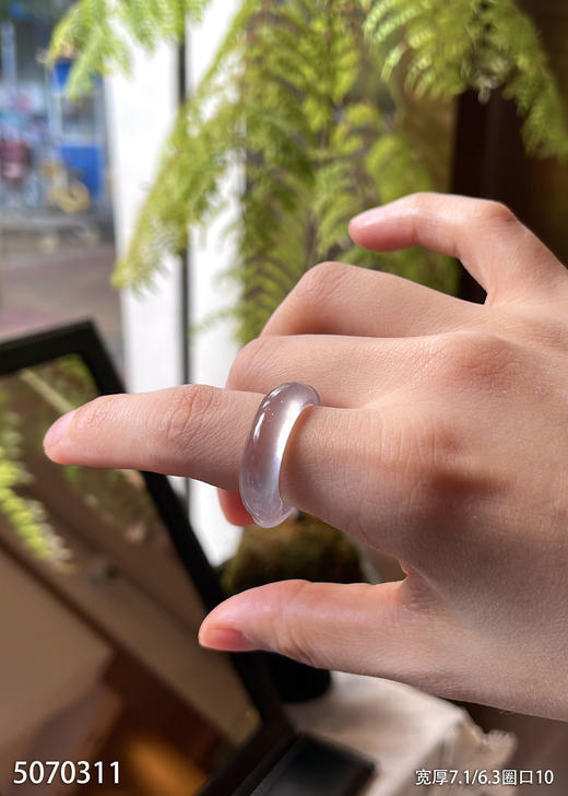 5070311，扳指，圈口10。具体价格微信咨询 商品图3