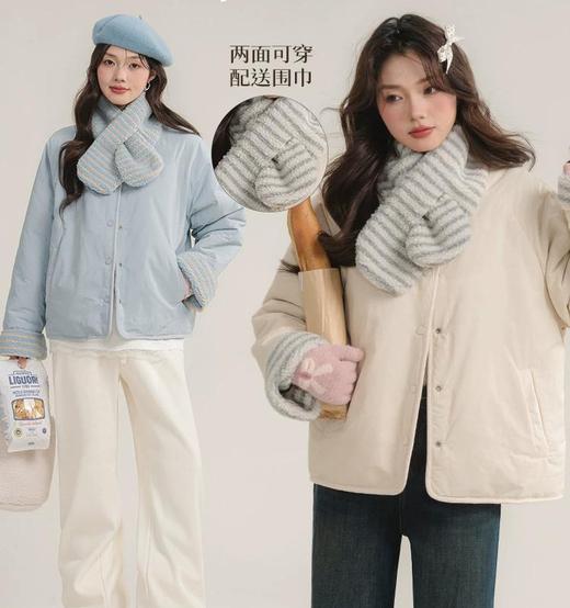 🔥双面两穿羊羔毛外套，怎么穿都有面❗️花一份钱，拥有两件衣服❗️【AUChris毛绒极简双面穿短外套AUC110505】😘这件外套把“保暖+颜值”焊死在身上了❗️既保暖又不臃肿 商品图0